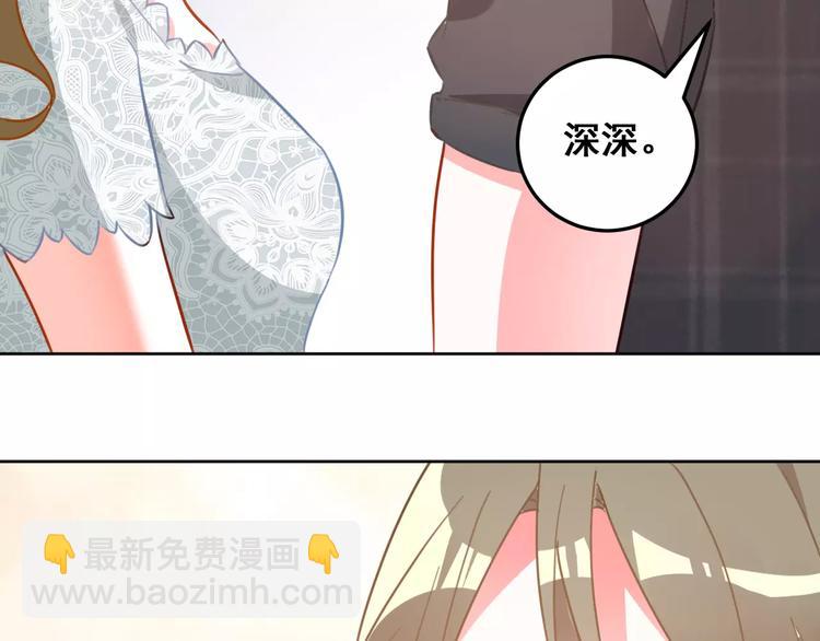 第20话 胜利属于你(1/2)-第22话