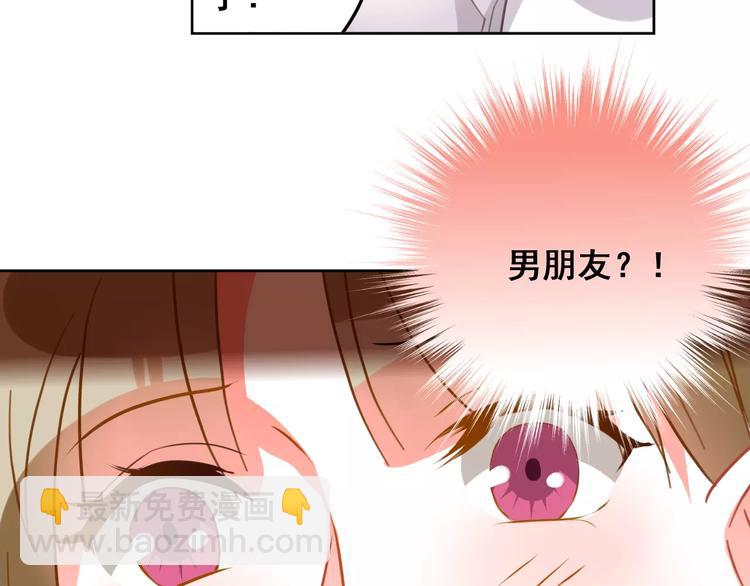 第24话 我能留到最后吗？(1/2)-第26话