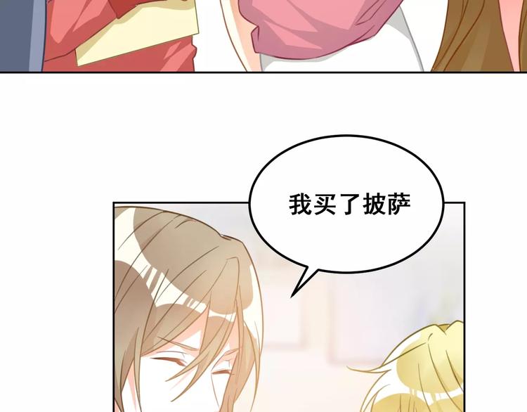 第26话 你的温柔-第28话