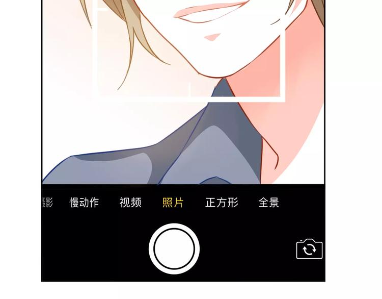 第26话 你的温柔-第28话