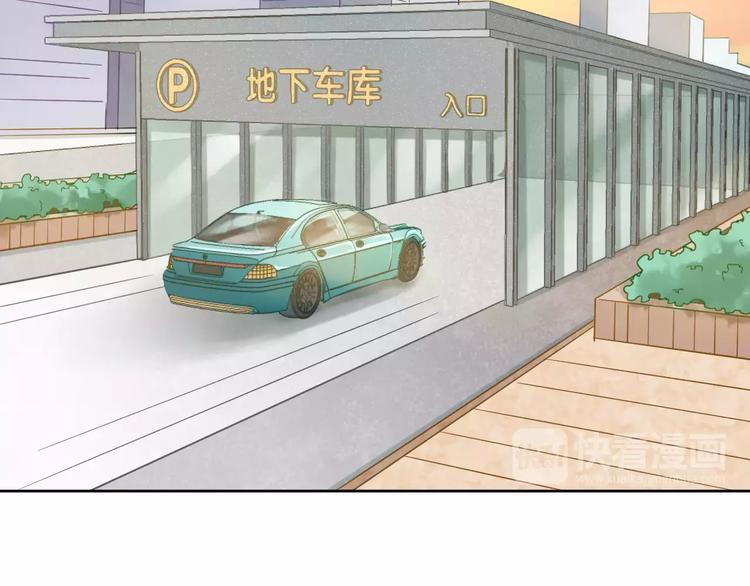 第26话 你的温柔-第28话