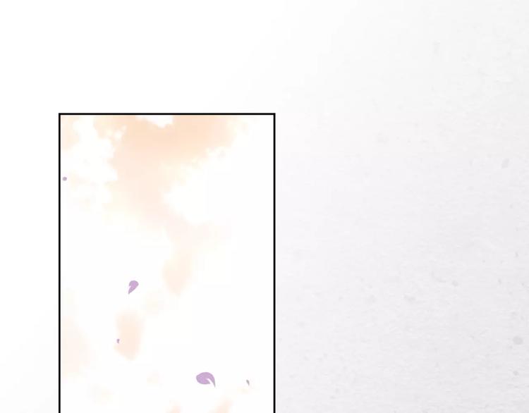 第26话 你的温柔-第28话