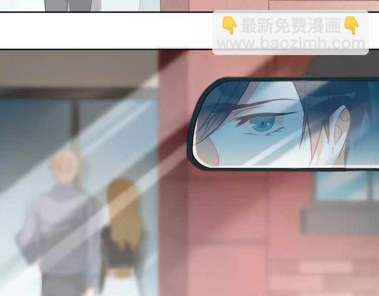 第26话 你的温柔-第28话