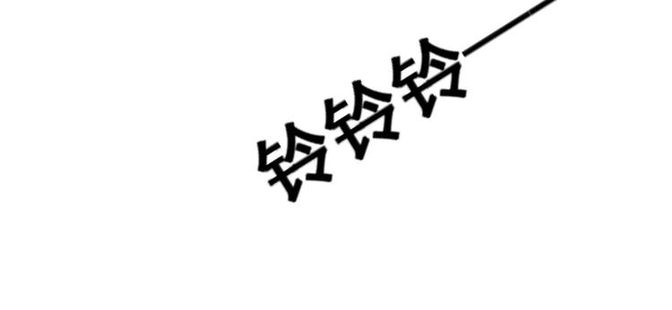 第26话 你的温柔-第28话