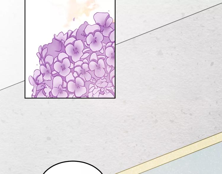 第26话 你的温柔-第28话