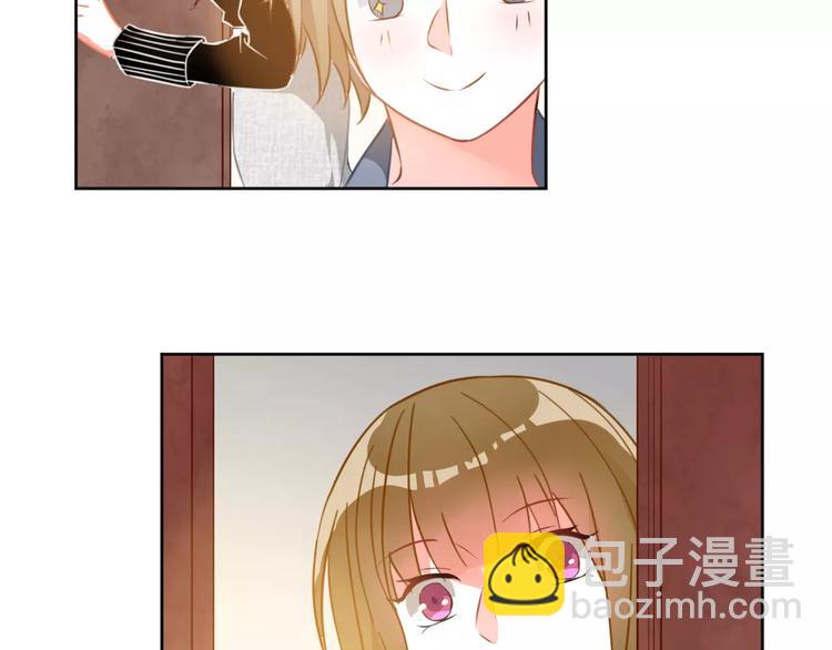 第26话 你的温柔-第28话