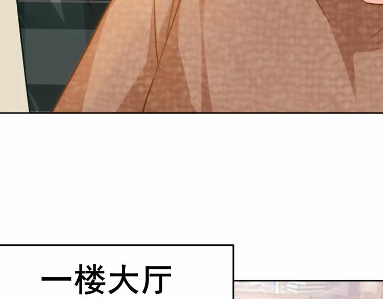 第28话 天使(1/2)-第30话