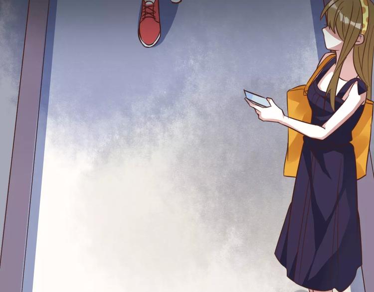 光芒纪 - 第3话 温暖的他(3/5) - 7