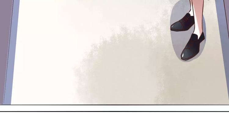 光芒纪 - 第3话 温暖的他(3/5) - 8