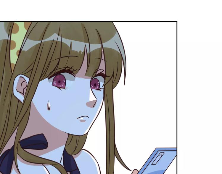 光芒纪 - 第3话 温暖的他(3/5) - 1