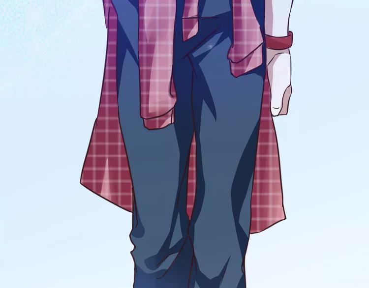 光芒纪 - 第3话 温暖的他(3/5) - 5