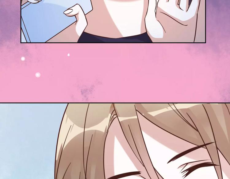 光芒纪 - 第3话 温暖的他(3/5) - 4