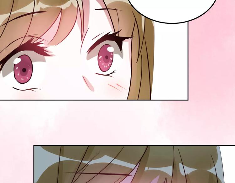 光芒纪 - 第3话 温暖的他(3/5) - 1