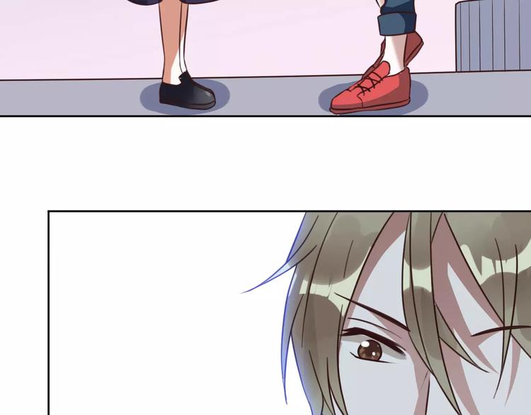 光芒纪 - 第3话 温暖的他(3/5) - 8