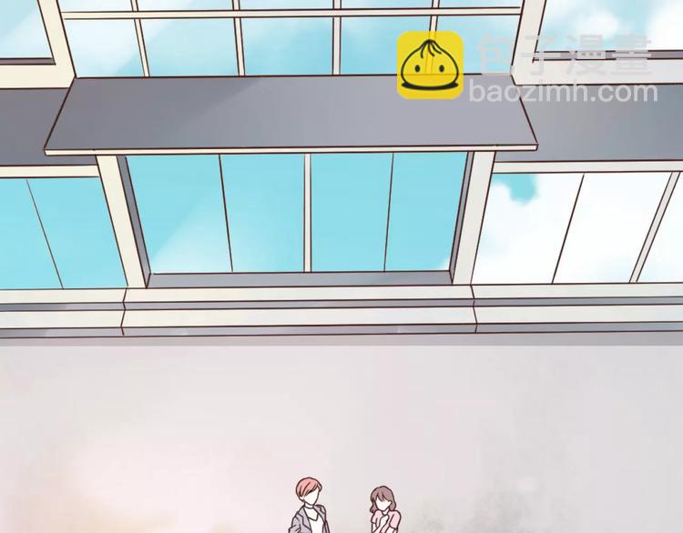 光芒纪 - 第3话 温暖的他(1/5) - 7