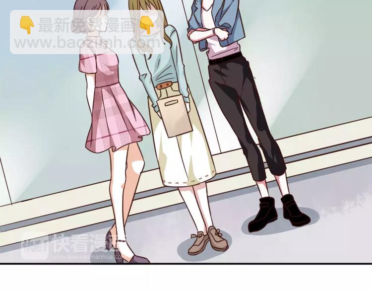 光芒纪 - 第3话 温暖的他(1/5) - 4