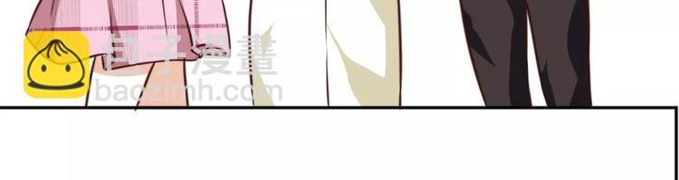 光芒纪 - 第3话 温暖的他(1/5) - 6