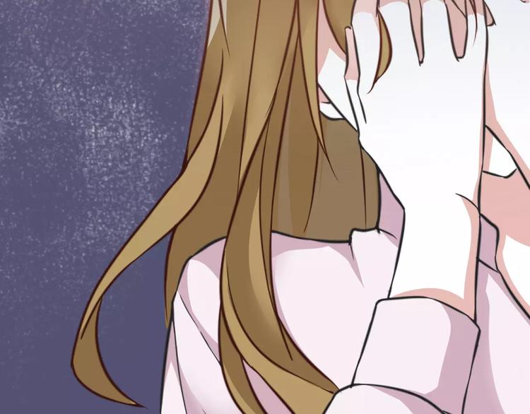 光芒纪 - 第3话 温暖的他(1/5) - 5