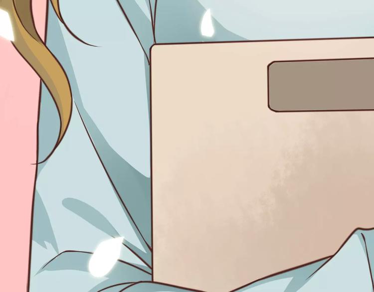 光芒纪 - 第3话 温暖的他(2/5) - 2