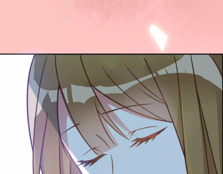 光芒纪 - 第3话 温暖的他(2/5) - 5