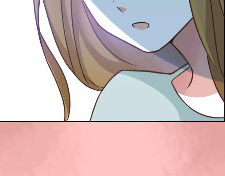 光芒纪 - 第3话 温暖的他(2/5) - 6