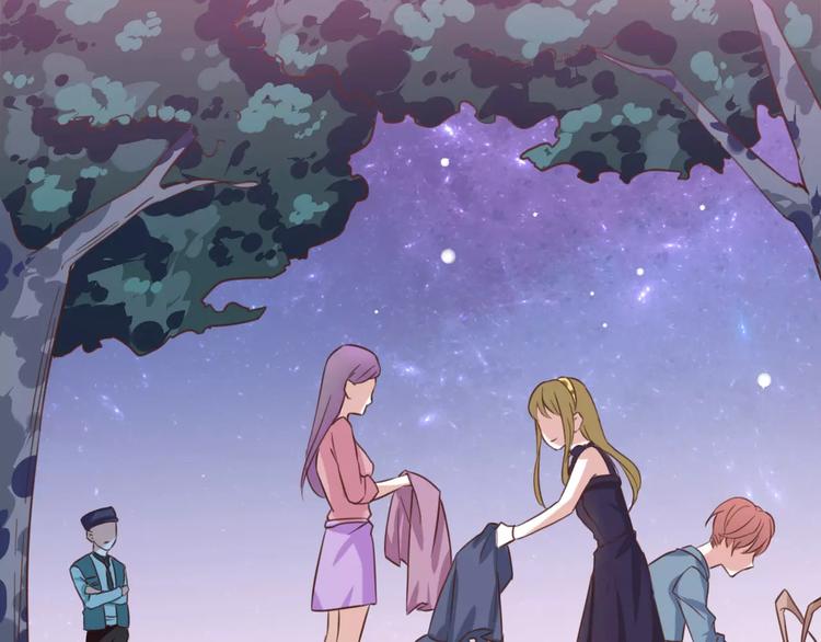 光芒纪 - 第3话 温暖的他(2/5) - 6