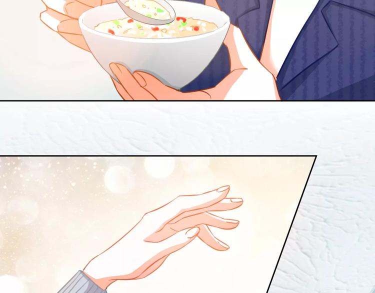 第30话 爱上你(1/3)-第32话