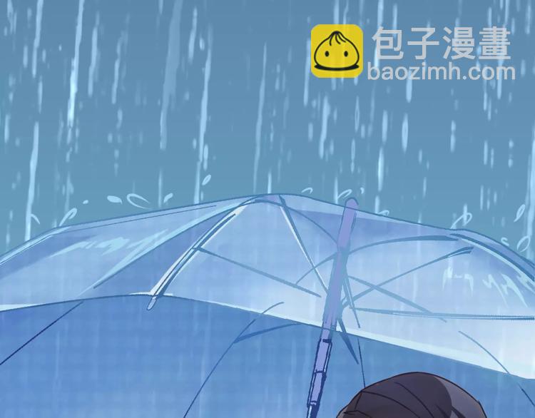 第30话 爱上你(1/3)-第32话