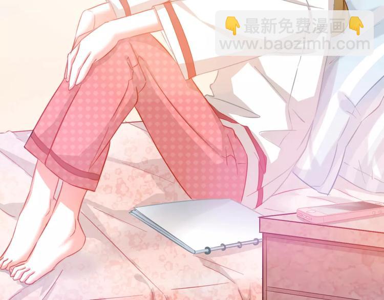 第30话 爱上你(1/3)-第32话