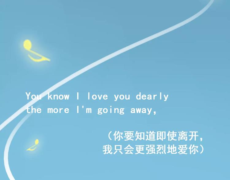 第32话 我不能喜欢她(1/3)-第34话