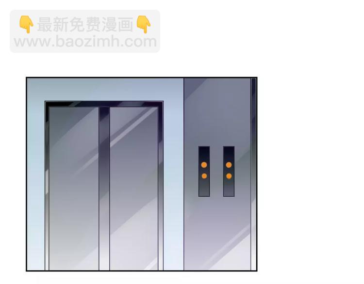 第32话 我不能喜欢她(1/3)-第34话