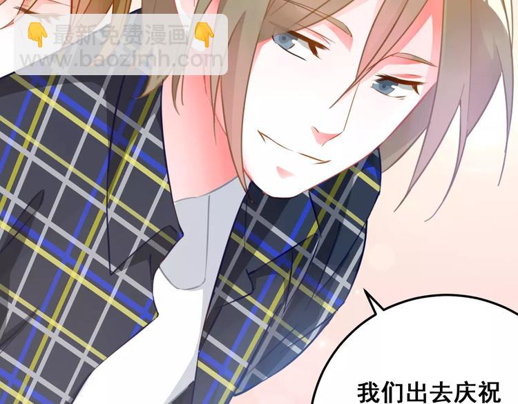 第32话 我不能喜欢她(1/3)-第34话