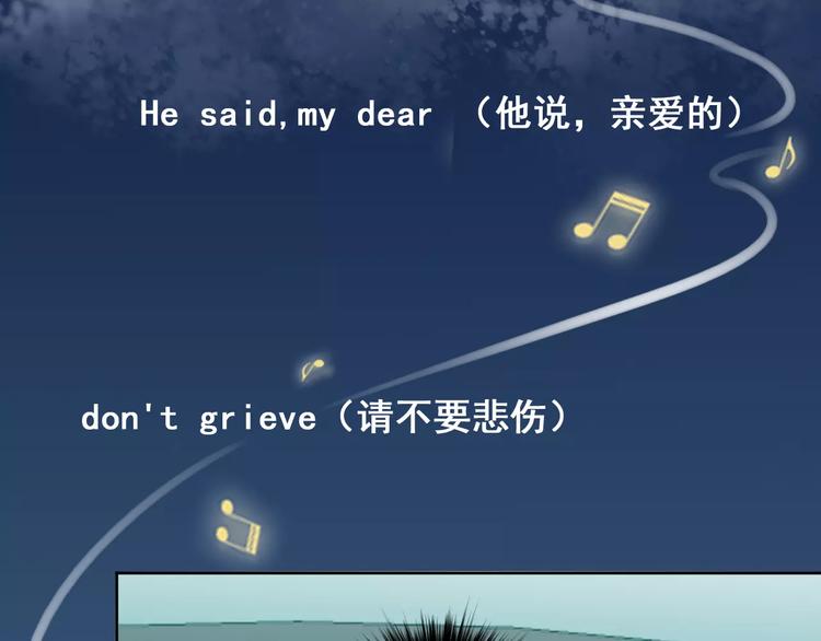 第32话 我不能喜欢她(1/3)-第34话