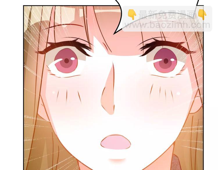 第34话 明星礼服的设计(1/3)-第36话