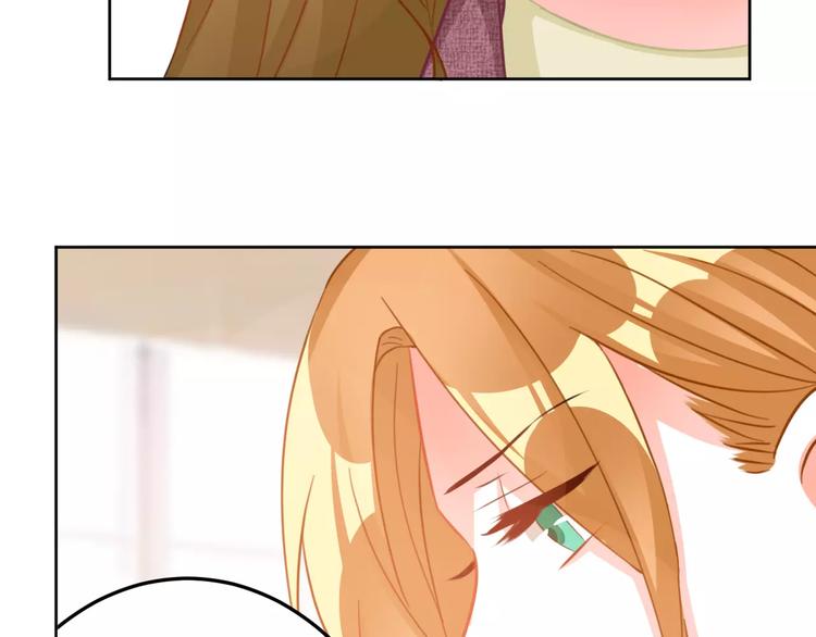 第34话 明星礼服的设计(1/3)-第36话