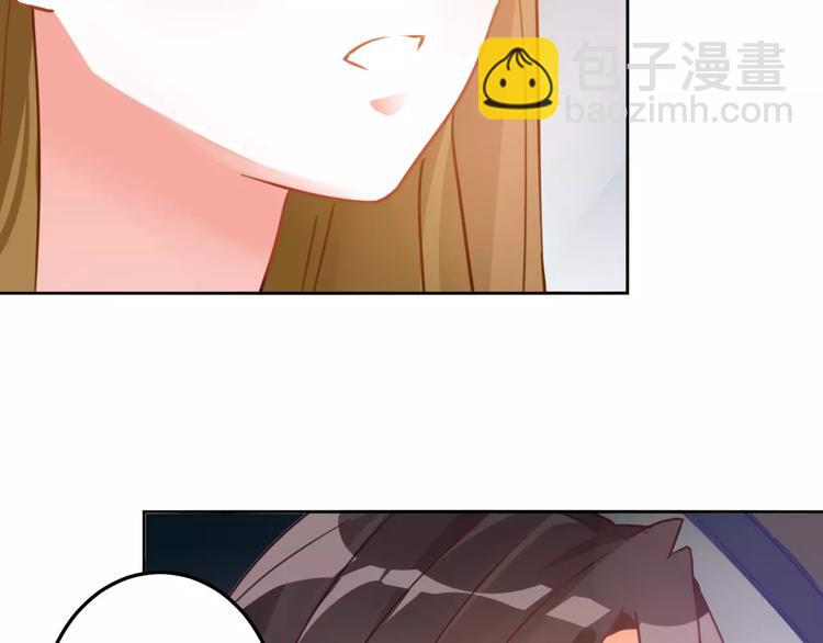 第34话 明星礼服的设计(1/3)-第36话