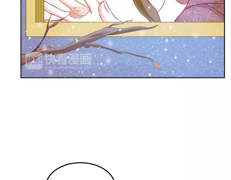 第34话 明星礼服的设计(1/3)-第36话