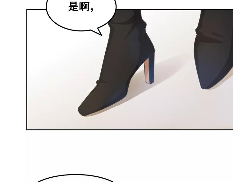 第34话 明星礼服的设计(1/3)-第36话