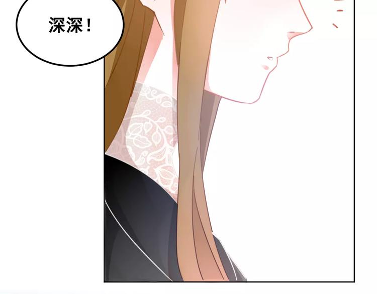 第36话 种子(1/2)-第38话