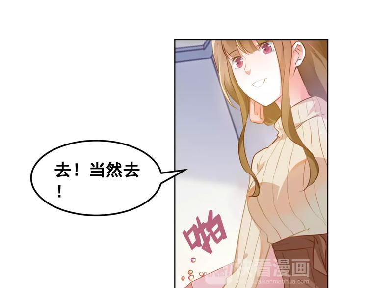 第36话 种子(1/2)-第38话