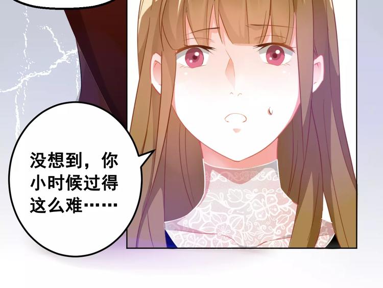 第36话 种子(1/2)-第38话