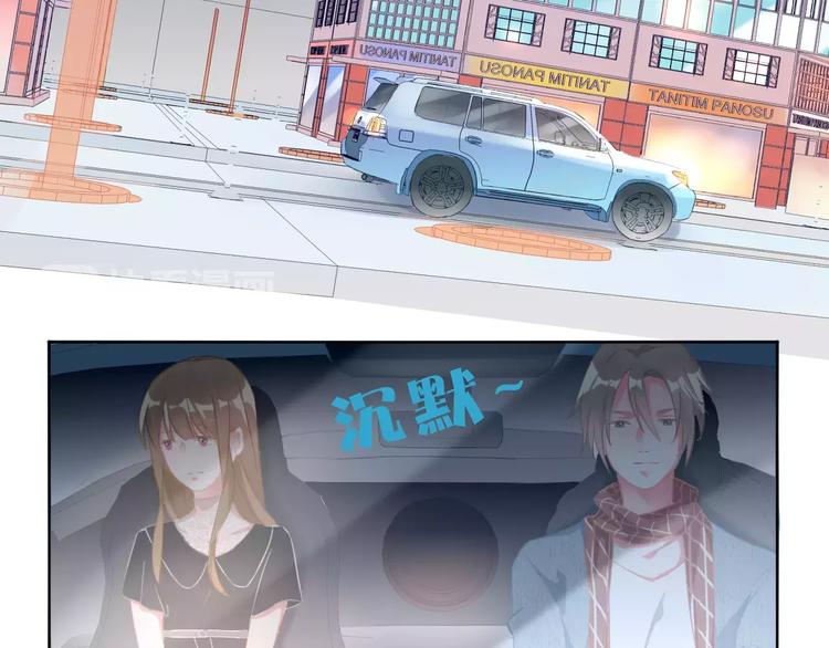 第36话 种子(1/2)-第38话