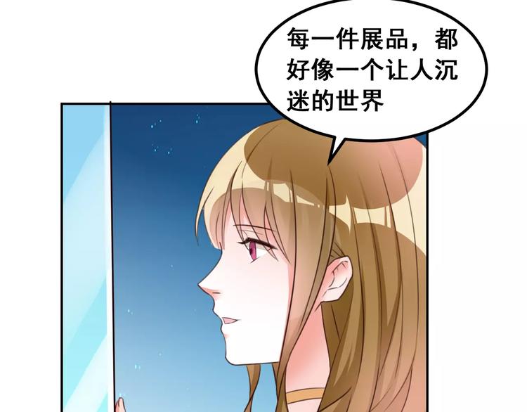 第38话 设计图(1/2)-第40话