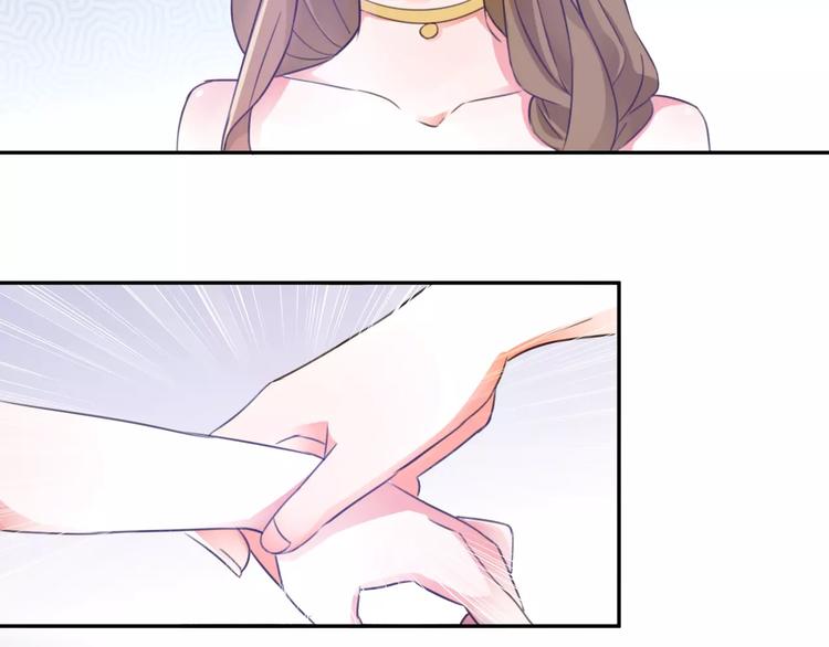 第38话 设计图(1/2)-第40话