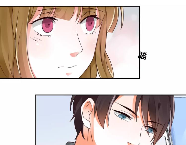 第38话 设计图(1/2)-第40话