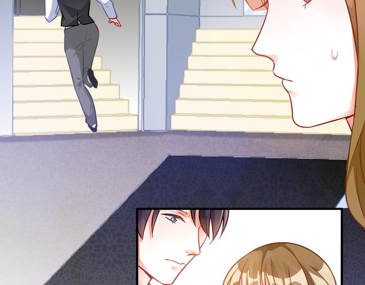 第40话 走秀事故(1/2)-第42话