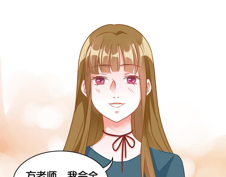 第42话 旧友相见(1/2)-第44话