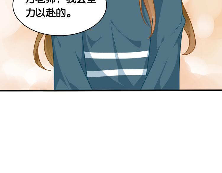 第42话 旧友相见(1/2)-第44话