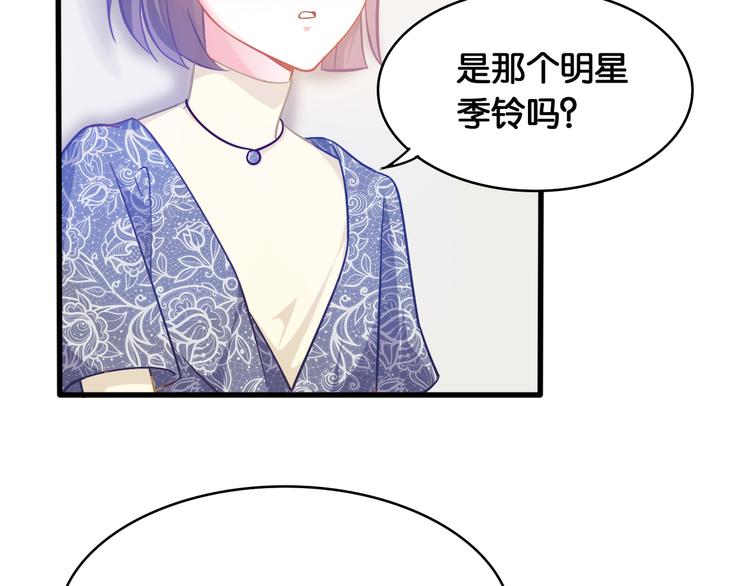 第42话 旧友相见(1/2)-第44话