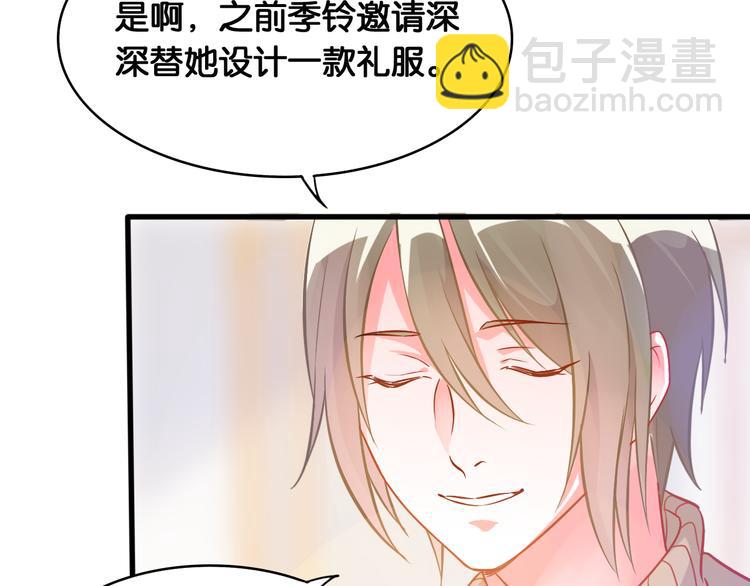 第42话 旧友相见(1/2)-第44话